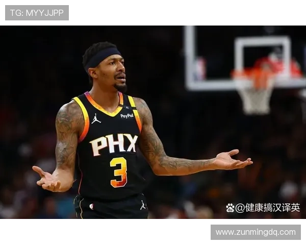 比尔谈球队表现差异反弹战胜太阳27分展现努力程度